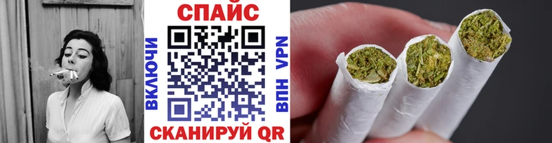 blacksprut рабочий сайт  Новоузенск  Бутират вода 