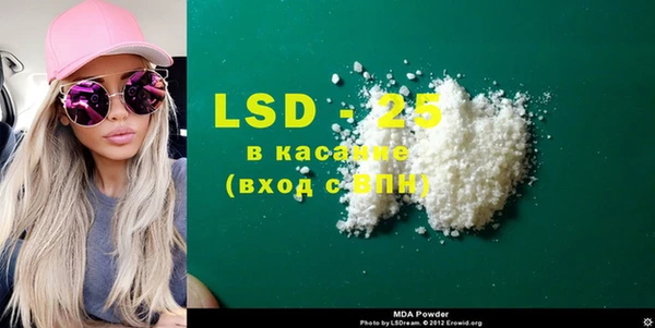 героин Надым