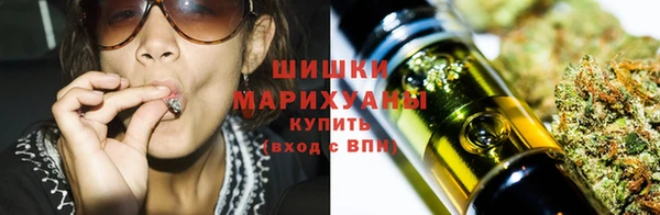 героин Надым
