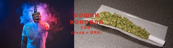 героин Надым