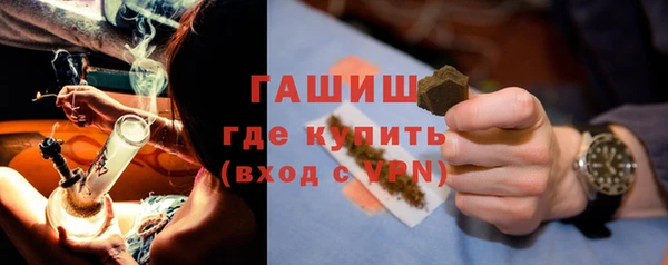 первитин Наволоки