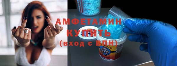 героин Надым