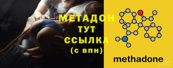 тгк Михайловск