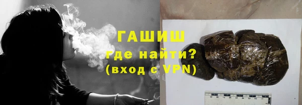 первитин Наволоки