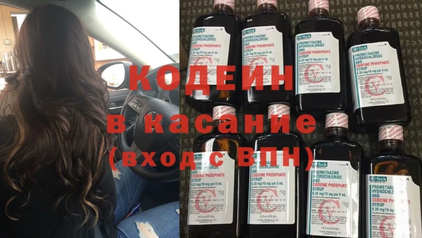 героин Надым