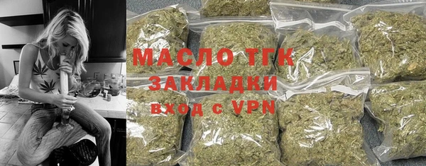 ешки Орехово-Зуево