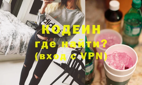 таблы Михайловка