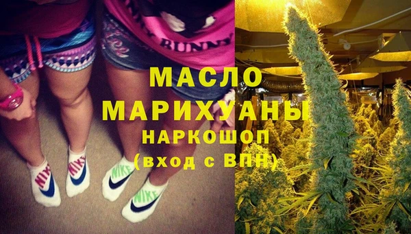 таблы Михайловка
