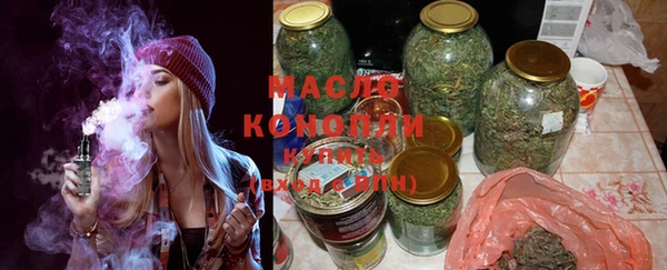 таблы Михайловка