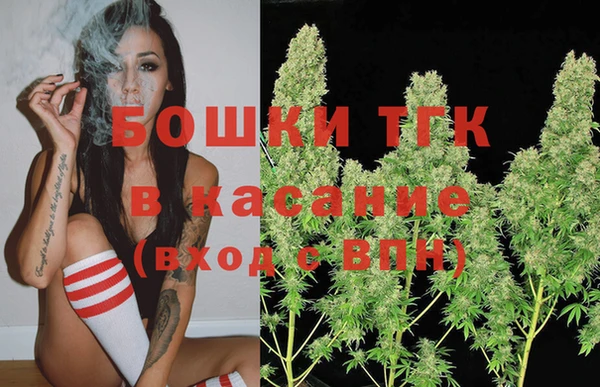 ECSTASY Навашино