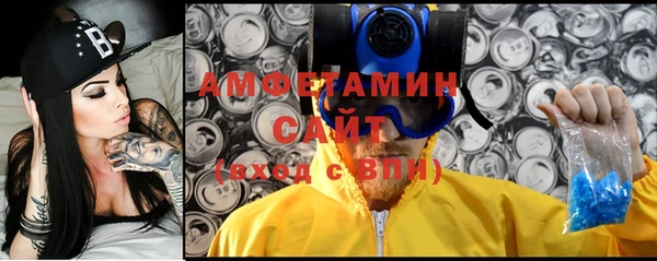 первитин Наволоки