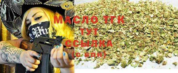 первитин Наволоки