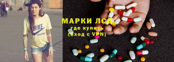 героин Надым