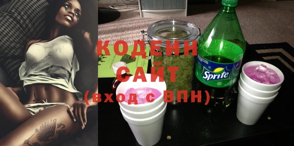 героин Надым