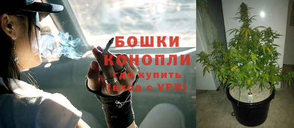 первитин Наволоки