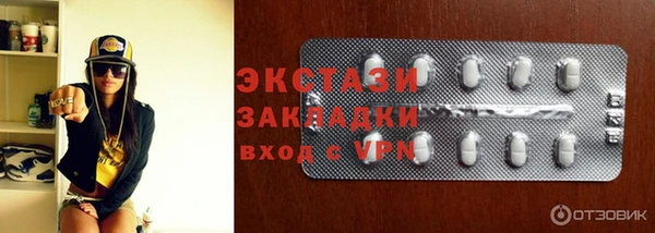 а пвп мука Долгопрудный