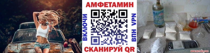 Первитин пудра Новоузенск