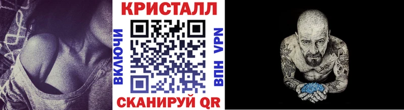 магазин  наркотиков  Новоузенск  Первитин Декстрометамфетамин 99.9% 